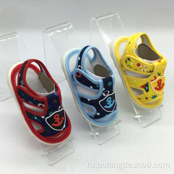 Оптовая детские сандалии со звуковой обувью для мальчиков